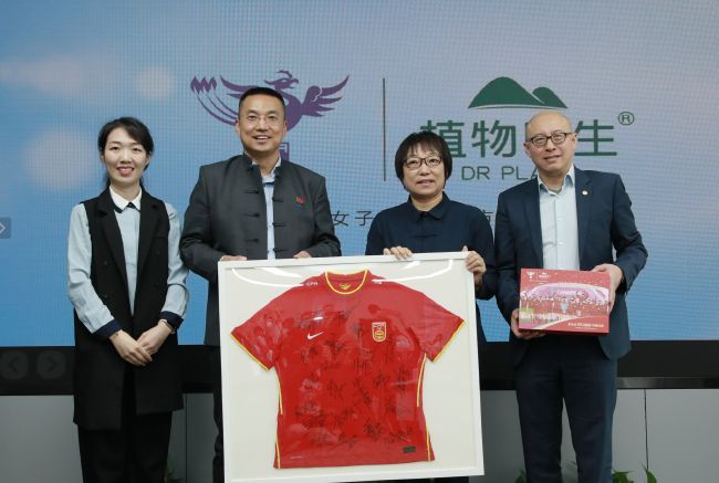 施密特认为这将是件意义重大的事。